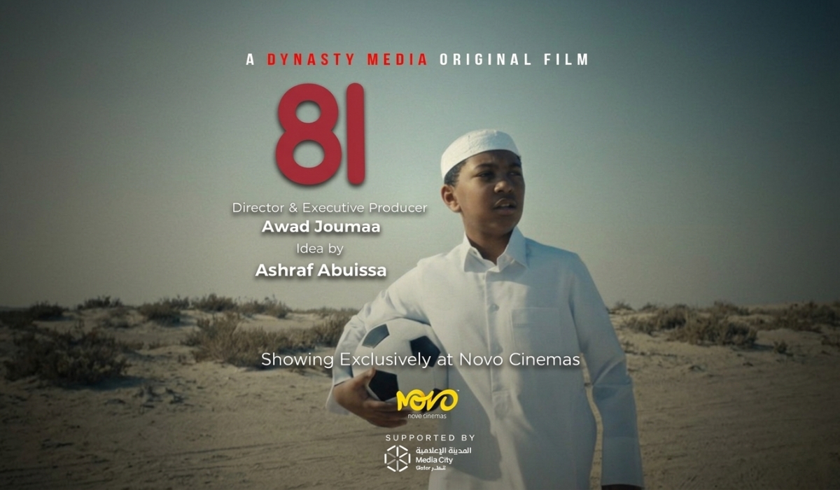 81: More Than Just a Game — The Untold Story Behind Qatar’s Football Legacy